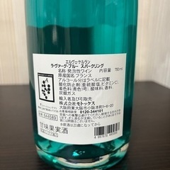 スパークリングワイン　お祝いの画像