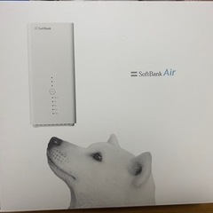 SoftBank Airターミナル