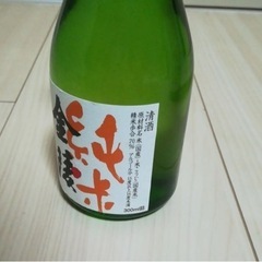 〖 2本セット 〗 300ml 純米酒 と 900ml 芋焼酎の画像