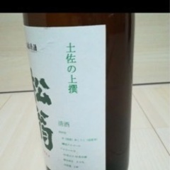1800ml 日本酒 土佐清酒の画像