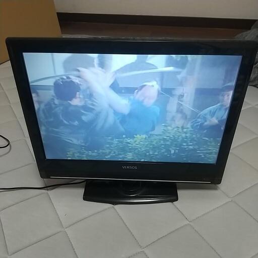 テレビ