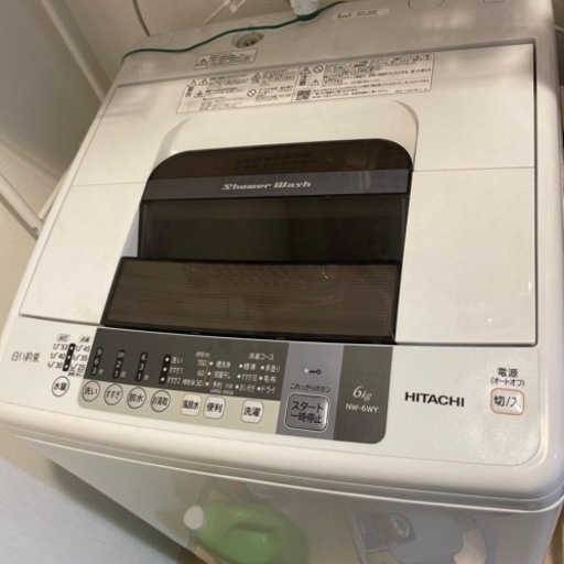 洗濯機　日立　6kg