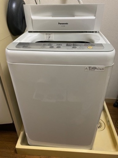 一人暮らしセット