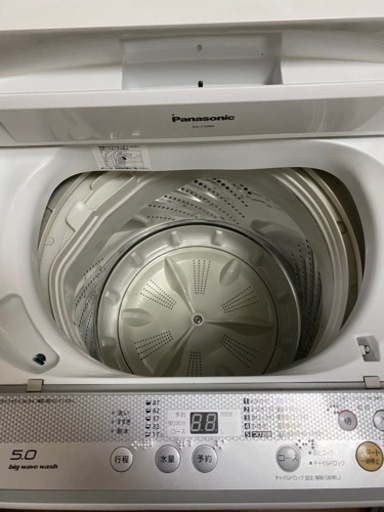 一人暮らしセット