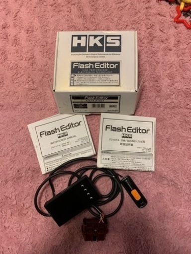 HKS フラッシュエディター　86BRZ用