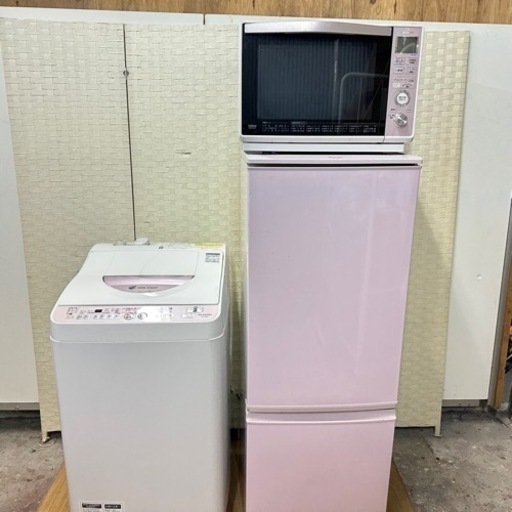 ?配達設置コミコミ?可愛いさくらピンク?家電3点セット✨SHARP☺️