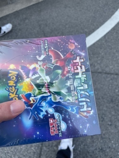 トリプレットビート