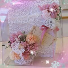 教室体験会💕ﾌﾟﾘｻﾞｰﾌﾞﾄﾞﾌﾗﾜｰ💕ﾌﾗﾜｰｱﾚﾝｼﾞの画像