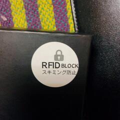 長財布ラウンドZIP最終値下げの画像