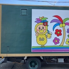 キッチンカー！最安値の画像