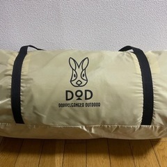 ワンポールテント