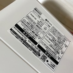 山善　加湿器の画像