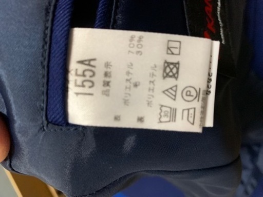カンコー 札幌市丘珠中学校指定服(155A体)