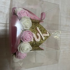 ハーフバースデー　王冠