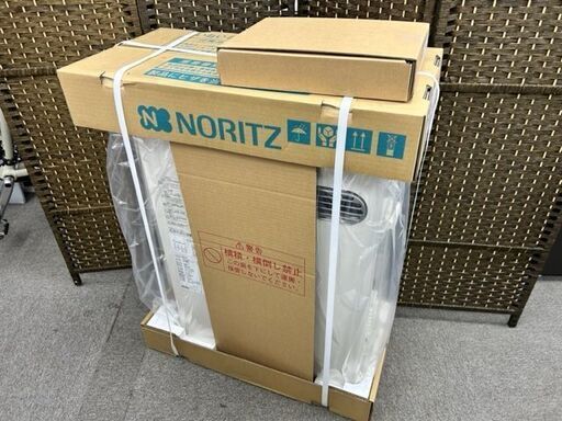 未使用品■ノーリツ　石油給湯機付ふろがま　OTQ-4706SAY■リモコン付きRC-J101②