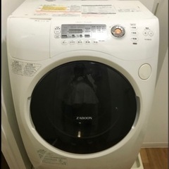 新生活セット　バラ売りはしておりません