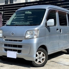 最安値★車検7年14日★ダイハツハイゼットカーゴクルーズそのまま...