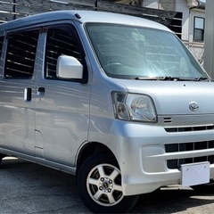 最安値★車検7年14日★ダイハツハイゼットカーゴクルーズそのまま乗って帰れます！の画像