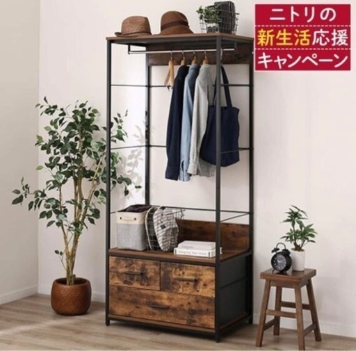 【販売済みになりました。！！】ありがとうございました