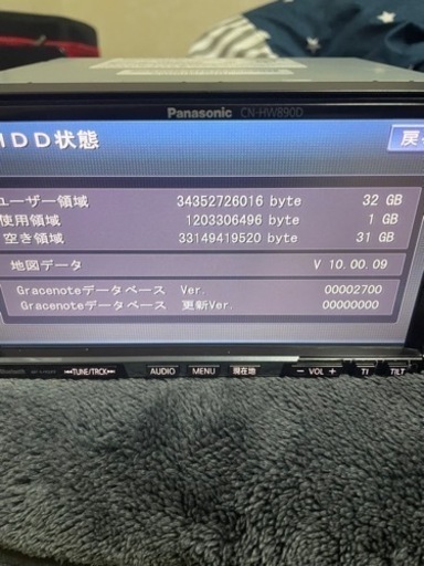 スバル純正OP ナビ　CN-HW890DFA ストラーダ　HDDナビ　カーナビ