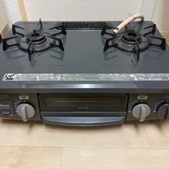 リンナイ　ガスコンロ　ゴム管用ソケットセット