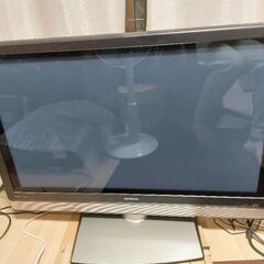 プラズマテレビを無料であげます
