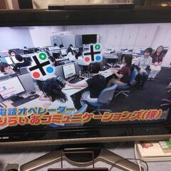 SHARP32型液晶テレビ（稼働品)