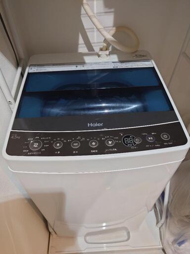 Haier　洗濯機4.5k