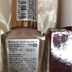 ネイルマニキュアまとめて❣️キャンメイクの画像