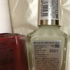 ネイルマニキュアまとめて❣️キャンメイクの画像