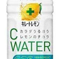 ポッカサッポロ キレートレモン Cウォーター（500ml）
