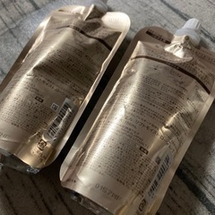 ラスト1セットSALE☆春夏オススメ‼︎さっぱりタイプ２個で2,700円‼︎ 実質１個無料の画像