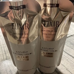 ラスト1セットSALE☆春夏オススメ‼︎さっぱりタイプ２個で2,...