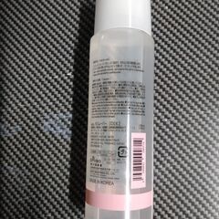 ダイソー　ネイルリムーバー　ラズベリーの香りの画像