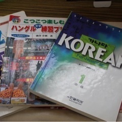 SOHI韓国語スクールの画像