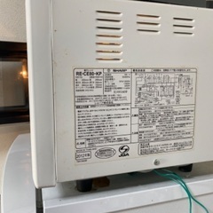 SHARP オーブンレンジの画像