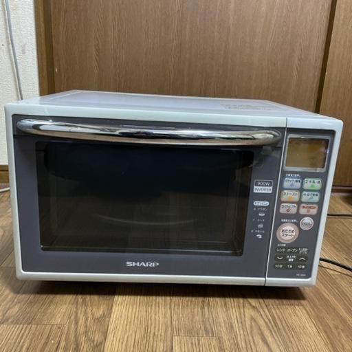 電子レンジ