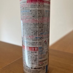 天使のベープ 虫除けスプレーの画像