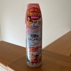 天使のベープ 虫除けスプレー