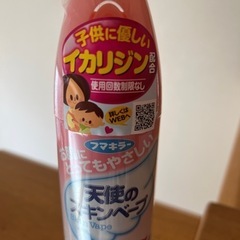 天使のベープ 虫除けスプレーの画像