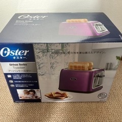 【新品未使用‼︎】おしゃれなトースターの画像