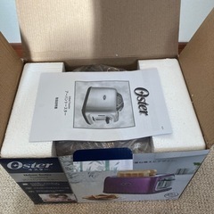 【新品未使用‼︎】おしゃれなトースターの画像