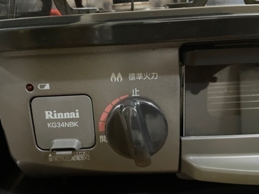 プロパン用 ガスコンロ ※取引者決まりました。