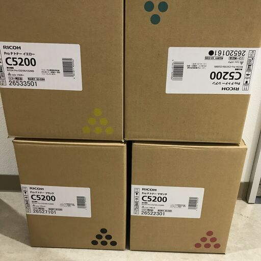 未開封未使用RICOH Pro C5200S Pro C5210S 用トナー　C5200 純正　トナー4色