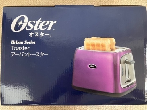 【新品未使用‼︎】おしゃれなトースター