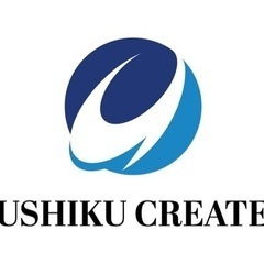 牛久クリエイト　お仕事募集！茨城牛久〜何でもお任せ！