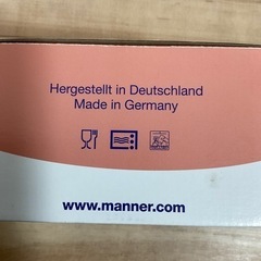 オーストリア🇦🇹現地購入したMannerの器 箱入りの画像