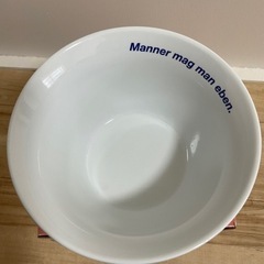 オーストリア🇦🇹現地購入したMannerの器 箱入りの画像