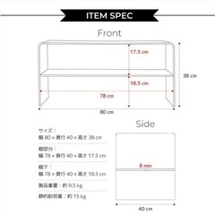 【決まりました】アクリルテーブル、アンパンマンUFOキャッチャーの画像