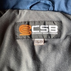 160サイズ　スキーウェア一式の画像